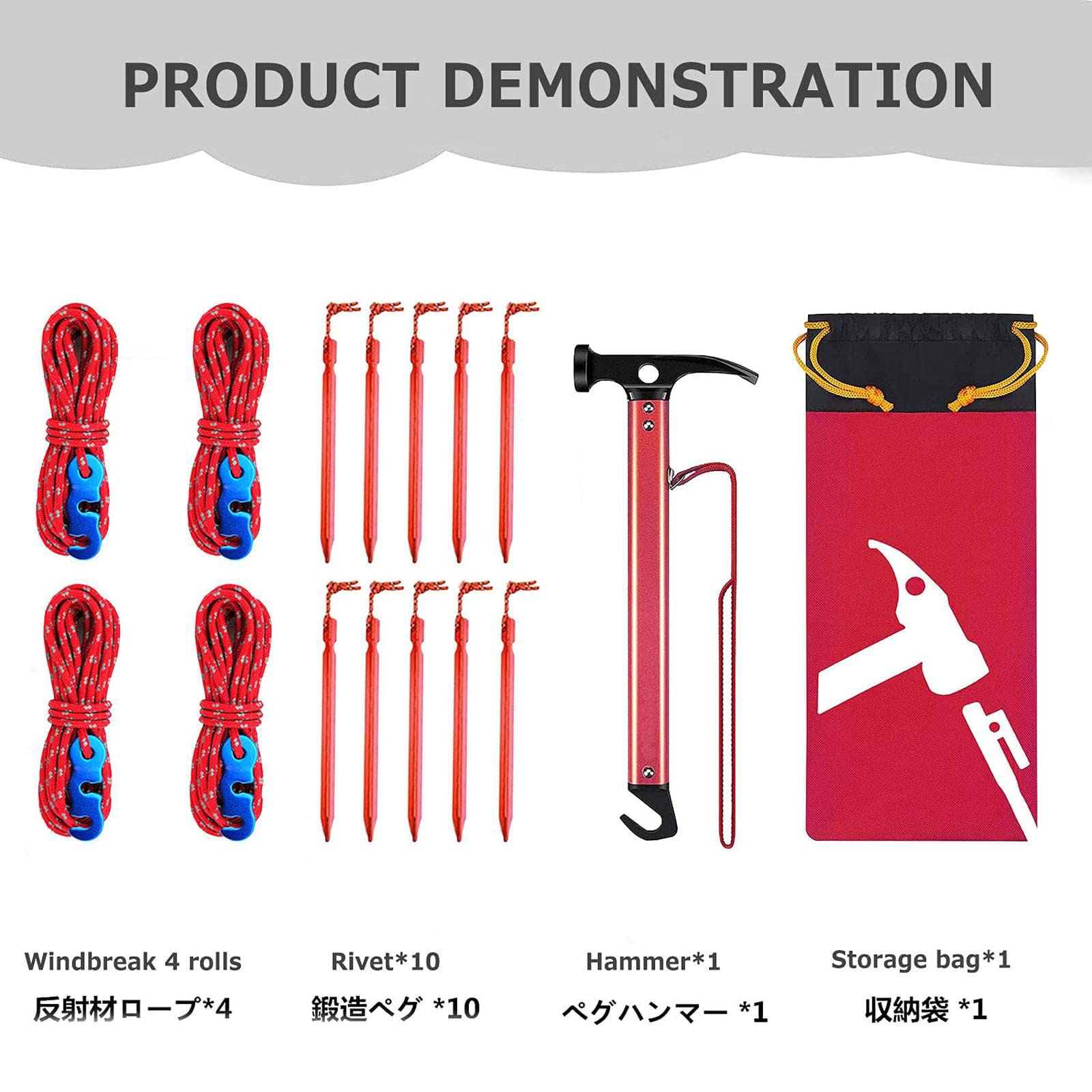 Amazon.co.jp: ペグハンマー テントハンマー キャンプハンマー